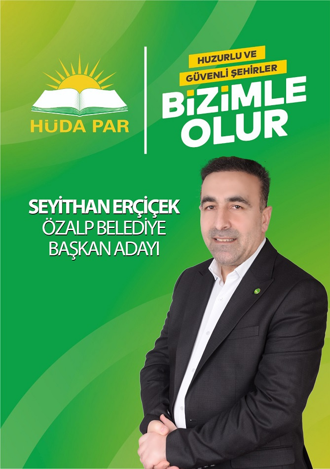 seyithanercicek.jpg